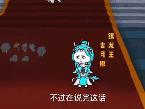 斗罗大陆悬赏任务暴击率翻倍！3天肝出绝版神装的血赚技巧