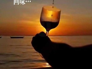 抖音敬酒文案十则与资源管理创新视角实践