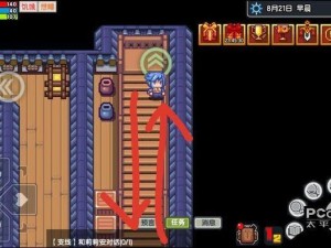 伊洛纳做客大作战乐之章如何巧妙通关？揭秘必过技巧！