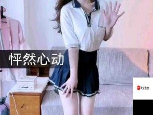 糖心 volg：记录生活的甜蜜瞬间