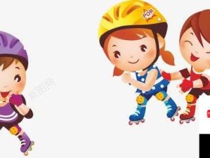 免费轮滑软件 APP：畅享轮滑乐趣无门槛