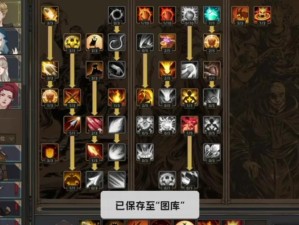 部落与弯刀灰雪任务如何触发？传承商店人物解锁流程揭秘！