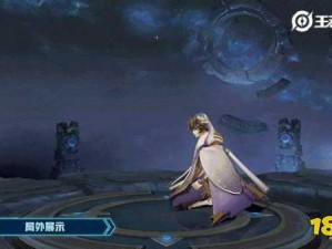 王者荣耀玩家必看，如何快速获取彩趣小年，攻略揭秘你知道吗？