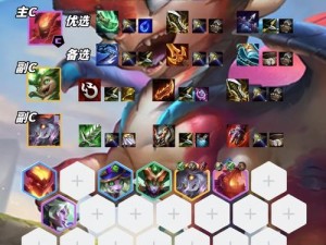 云顶之弈龙护卫阵容搭配与配置全面解析攻略