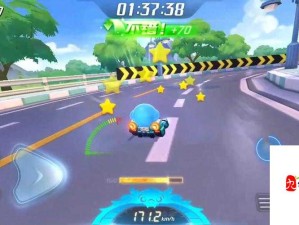 跑跑卡丁车手游，8人赛1分56秒攻略及价值提升策略