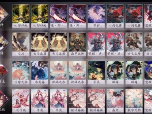 阴阳师百闻牌犬神破甲流卡组将如何革新未来玩法？深度解析揭秘！