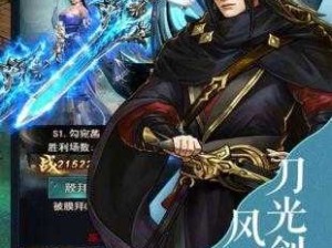 侠隐江湖侠客系统全攻略及资源管理优化指南