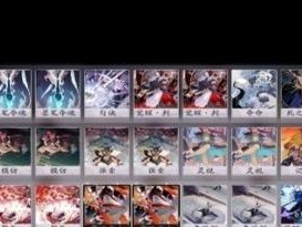 阴阳师百闻牌法术破甲流真无敌？最强打脸流阵容玩法及资源管理揭秘？