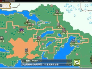 伊洛纳任务查询技巧与资源管理高效策略