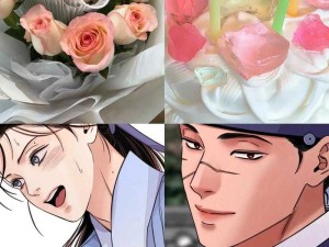 花与剑速升秘籍，掌握资源管理艺术 轻松升级