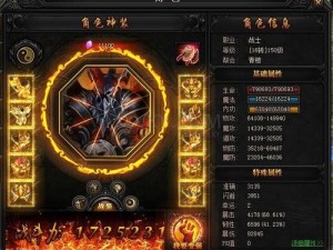 未来风暴中复仇种族怎么玩？揭秘其独特特点及精彩玩法！