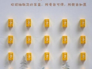 签到五日探秘隐藏福利，每日签到解锁惊喜连连