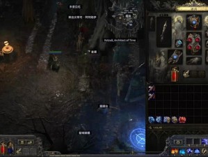 流放之路深度探索，感电效果展现非凡战斗威力