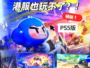 跑跑卡丁车彩虹瀑布宝藏任务攻略与价值提升策略