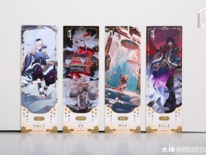 阴阳师百闻牌过牌流深度玩法究竟隐藏哪些不为人知的秘诀？