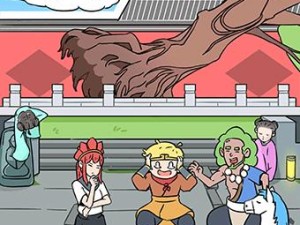 师父大师兄第5关再陷妖洞，如何巧妙通关成疑？