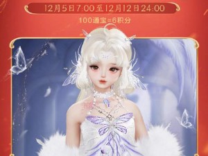 剑网3指尖江湖9月18日每日一题大揭秘赢惊喜好礼