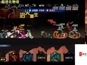 超进化物语神灵系统登场 战斗体验解锁全新境界