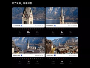 vivo3.0.3 免费下载三次破解怎么实现？vivo3.0.3 破解版下载技巧大揭秘