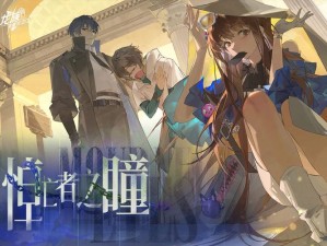 龙族幻想车神争霸赛，赛道上演速度与激情盛宴