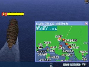 跑跑卡丁车手游深度解析，深海潜行者船长技能全览