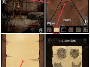 山村老屋第二章通关秘籍大揭秘，如何顺利过关及未来玩法会有哪些革命性变化？