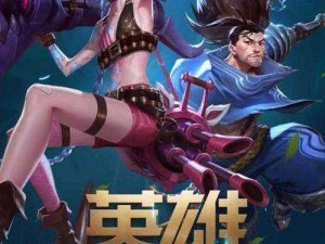 阿泰与呆阿拿深度解析 西施控制技能大神问答揭秘