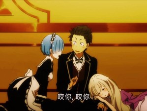 如何从零突破？异世界生活演练所4-2攻略详解，打法教学及未来玩法大变革预测？