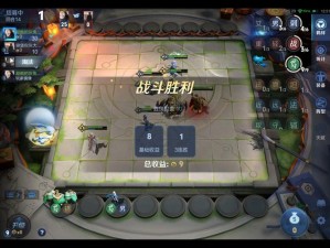 王者模拟战入口及资源管理技巧与价值最大化指南