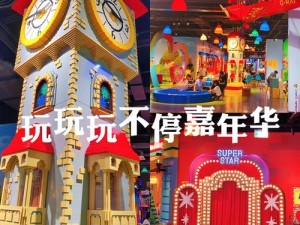 乐高探秘红水晶，无限想象开启宝藏奇幻之旅