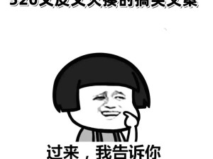 520图片何时揭晓？朋友圈热议，未来游戏玩法将迎三大革命？