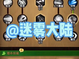 暗黑破坏神奶牛关开启必看！保姆级教程带你秒进隐藏模式