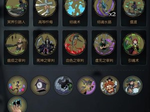 月圆之夜契约师怎么玩最厉害？揭秘契约师最强卡组套路！