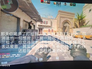 CSGO大姐姐高清免费观看：最新赛事精彩回放与玩家精彩操作集锦