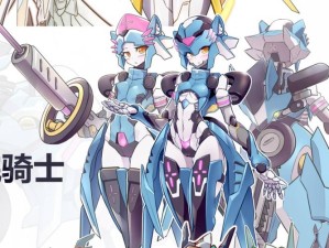 机机对机机：动漫版机机对机机的剧情发展与角色关系