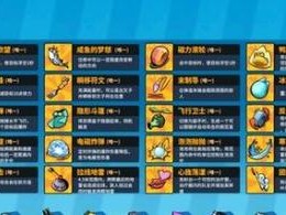 奇葩战斗家安吉拉，深度解析技能运用全攻略