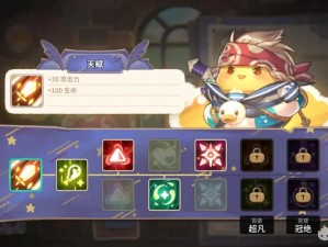 咔叽探险队麦穗速刷攻略：超值资源获取技巧分享