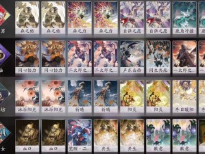 阴阳师百闻牌名士如何快速上分？揭秘高效卡组搭配与玩法技巧！