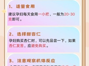 爬过来吃背后的故事：揭秘这种独特饮食习惯的起源与健康影响