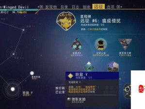 无人深空太空异象任务怎么触发：详细解析与指南