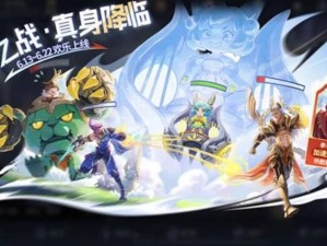 王者荣耀觉醒之战中哪些英雄强度爆棚？强势英雄推荐揭晓！