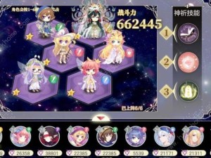 小花仙手游如何迅速升级？揭秘高效升级攻略与技巧！