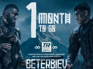 与沃尔、比尔携手归来的神秘球星究竟是谁？全面攻略指南揭秘！