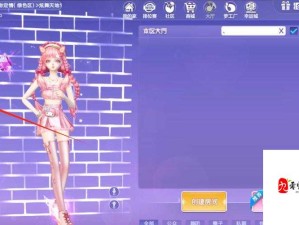 QQ炫舞手游提升心动值攻略，技巧管理助你价值最大化