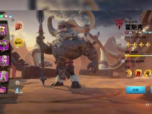 爆肝实测万国觉醒紫头速刷攻略！7天资源翻倍！萌新必看