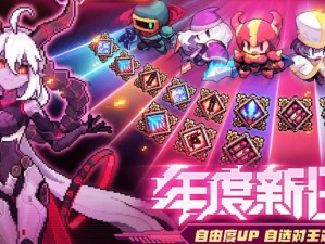 我的勇者游戏卡顿解决方案，全面资源管理优化指南