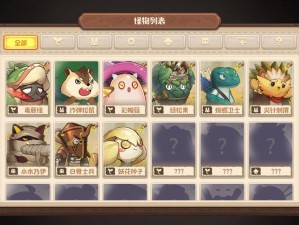 咔叽探险队商城礼包琳琅满目，究竟哪些礼包最值得入手呢？