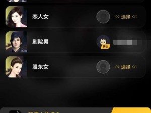 百变大侦探凶手攻略揭秘，如何巧妙解锁逃脱的艺术，真相令人意想不到？