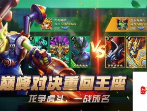 光之守望组队玩法攻略，快速上手与资源管理策略解析