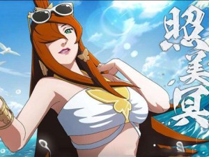 火影忍者揭秘，通灵兽熊猫绝技与照美冥双血继限界之谜